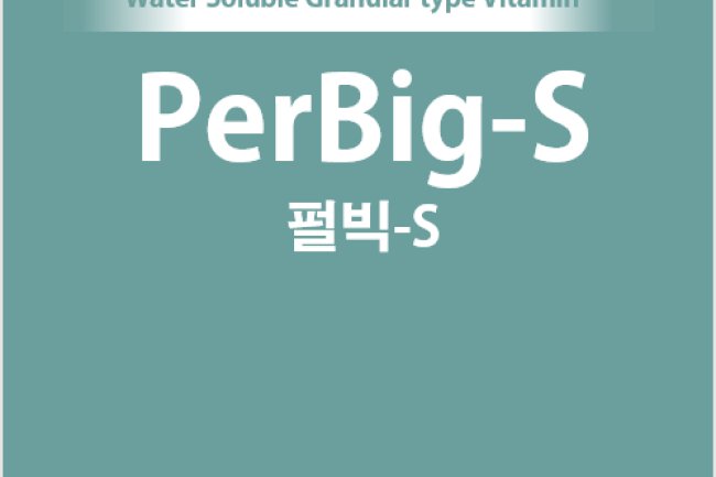 Thức ăn chăn nuôi PerBig-S