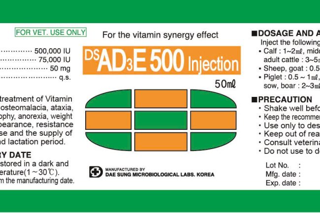 DS AD3E 500 Injection