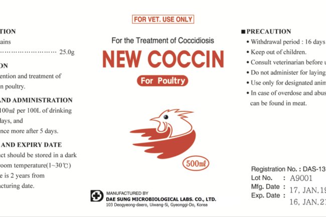 New coccin for Poultry